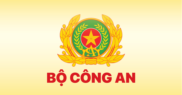 bo-cong-an